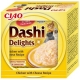 Churu Cat Dashi Delights Chicken with Cheese 70g